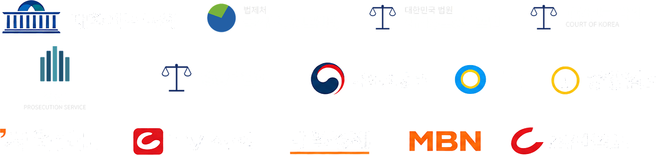 이움 제휴 기관·언론사